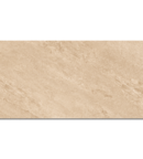 Picture of Lithos Beige Porcelain Outdoor Paving Slab Tiles