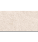 Picture of Orion Beige Stone Effect Porcelain Tiles