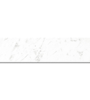 Picture of Firenza Carrara Metro Tiles
