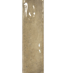 Picture of Arlo Beige Metro Tiles